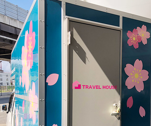 カスタマイズは無限大